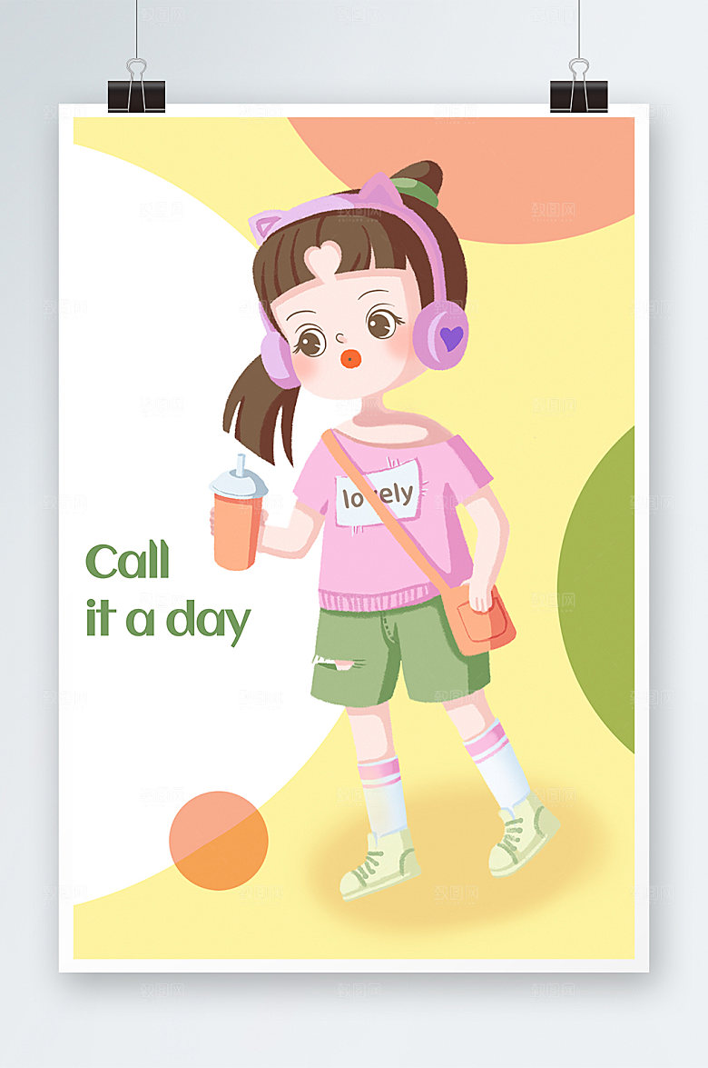 简约可爱卡通戴耳机小女孩人物插画