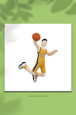 3D打篮球人物立体C4DPNG免抠元素