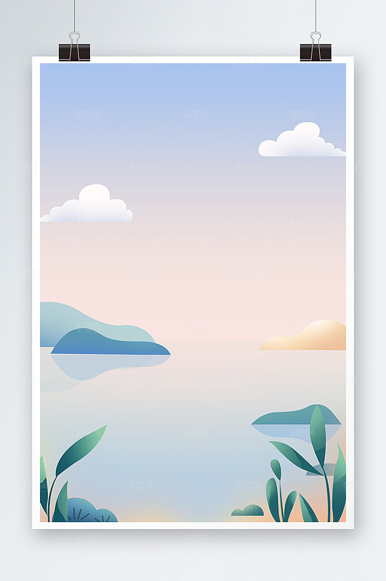 简约秋天秋季节气山水背景企业插画