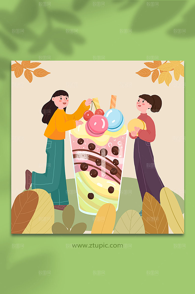 珍珠奶茶插画秋季奶茶果茶商业插画