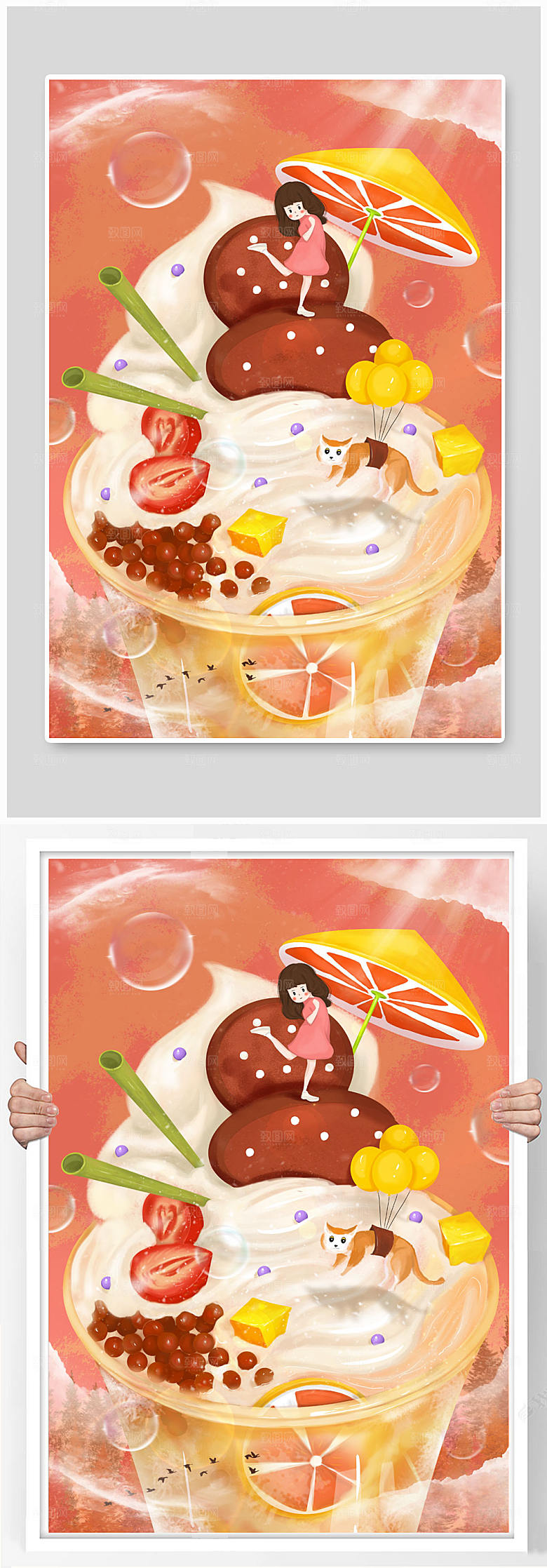 简约微立体秋季奶茶果茶人物插画