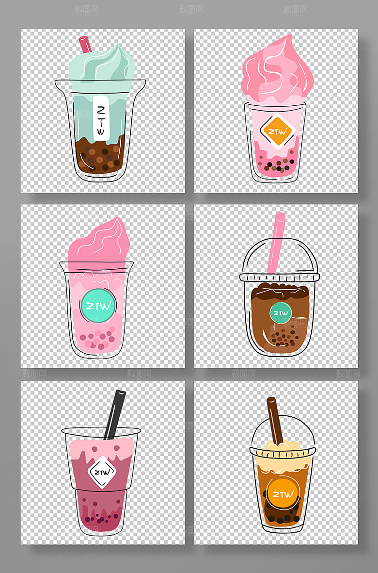 简约手绘饮品果茶奶茶元素插画