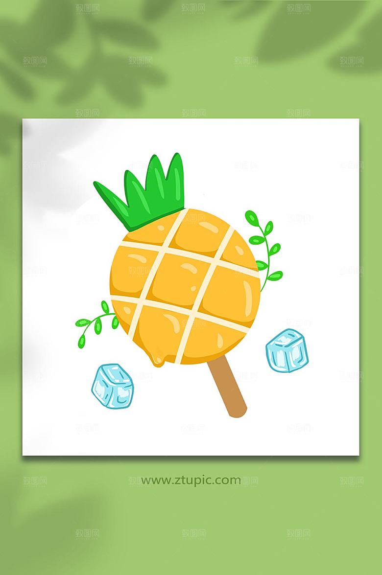 创意卡通菠萝冰棍甜品零食商业插画