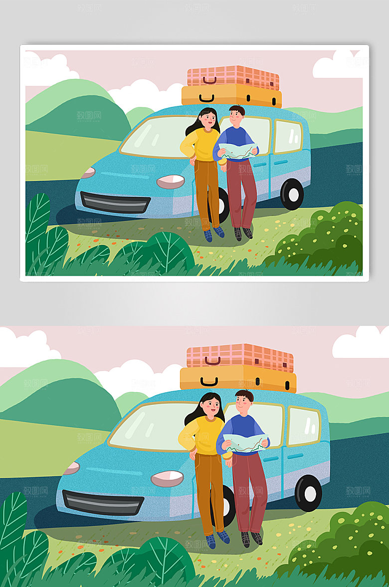 简约秋游户外郊游人物精美插画