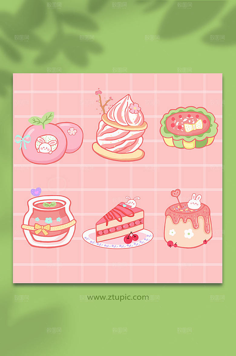 美味卡通甜食零食元素精美插画