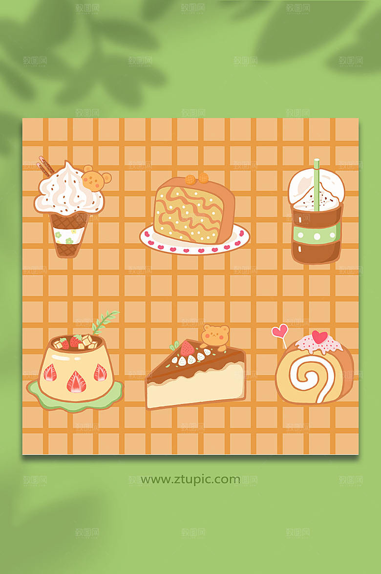 可爱卡通手绘美味甜食零食元素插画