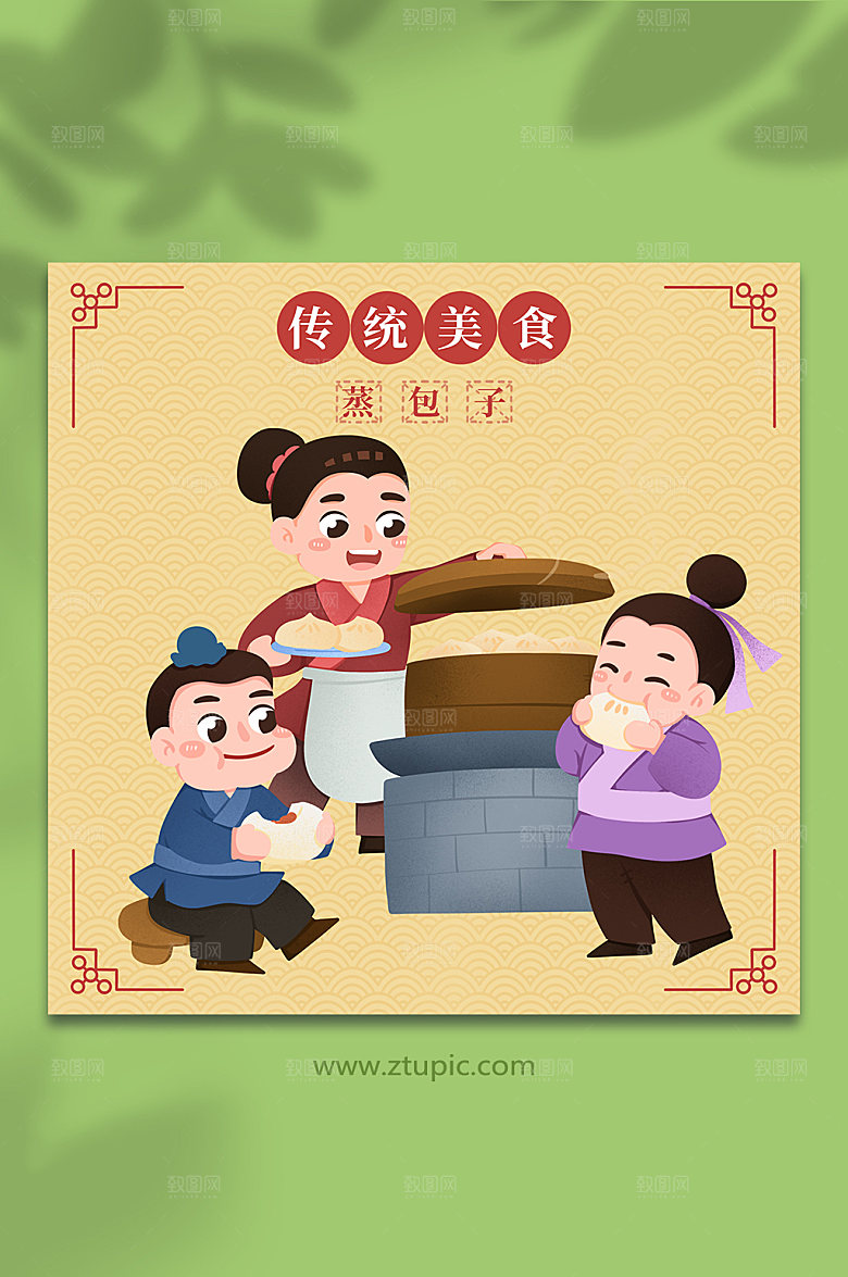 蒸包子卡通美食手工艺人物插画