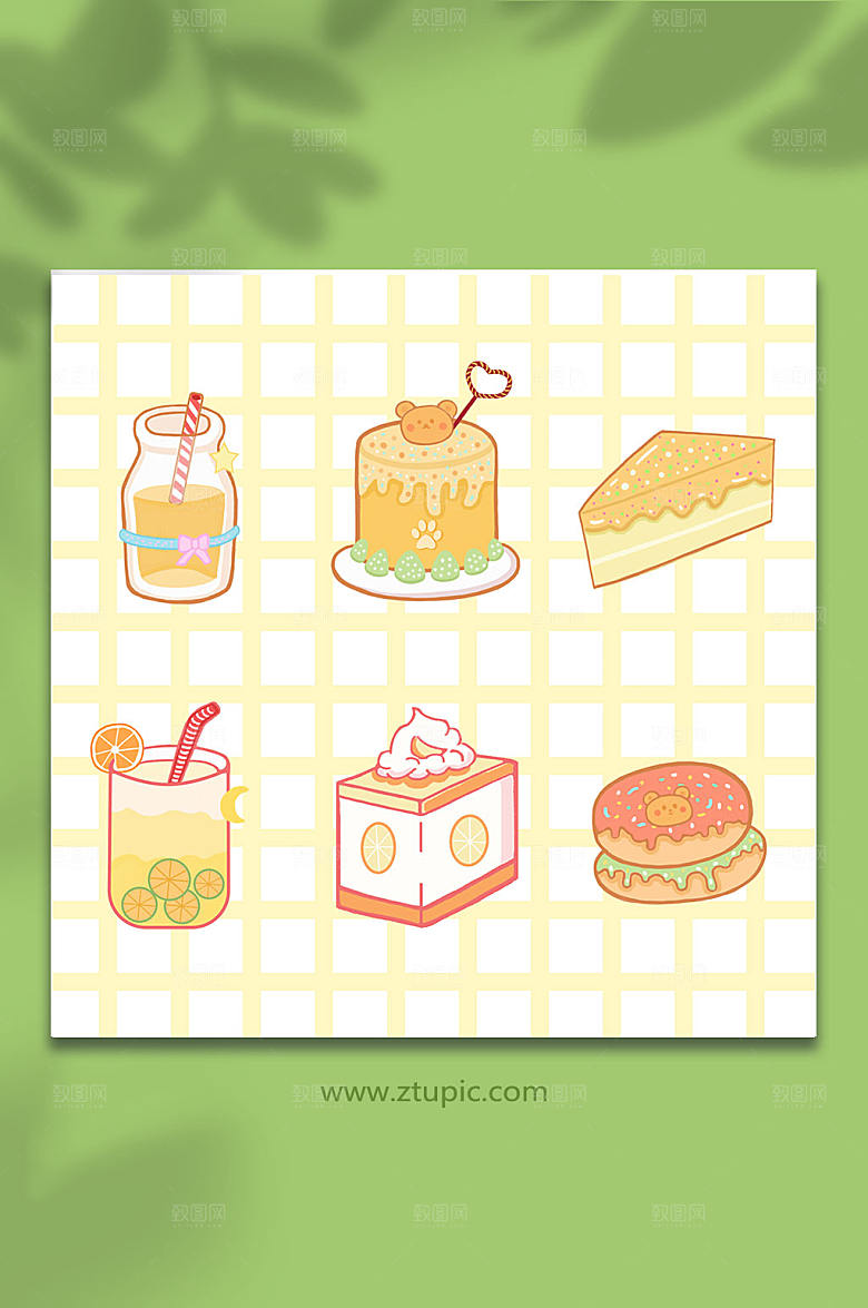扁平化暖色系甜食零食卡通元素插画