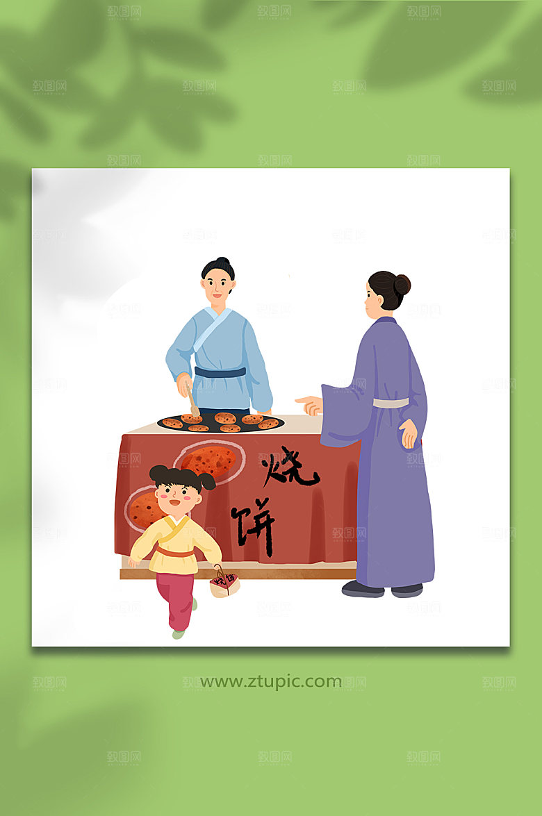 古代烧饼传统美食手工艺人物插画