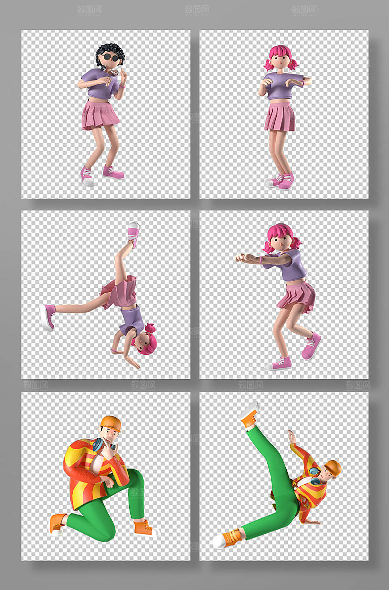 街舞PNG免抠元素人物C4D模型