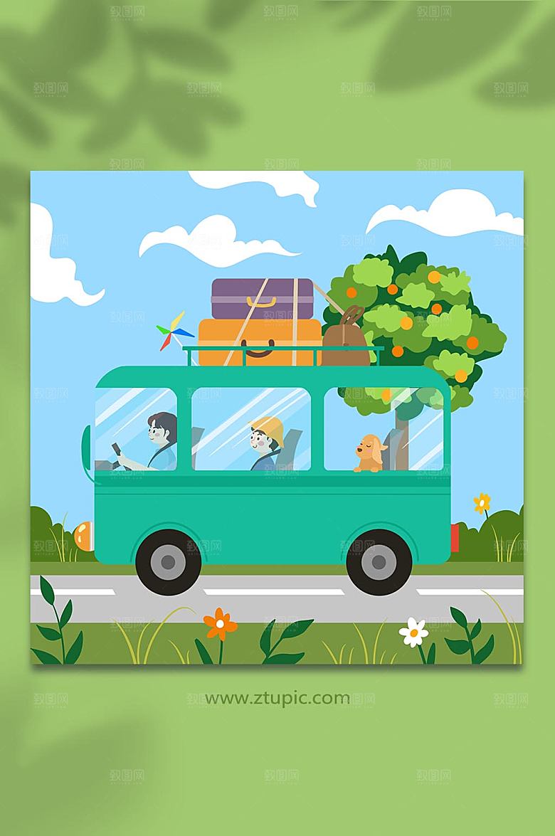 旅游手绘卡通人物开车旅行原创插画