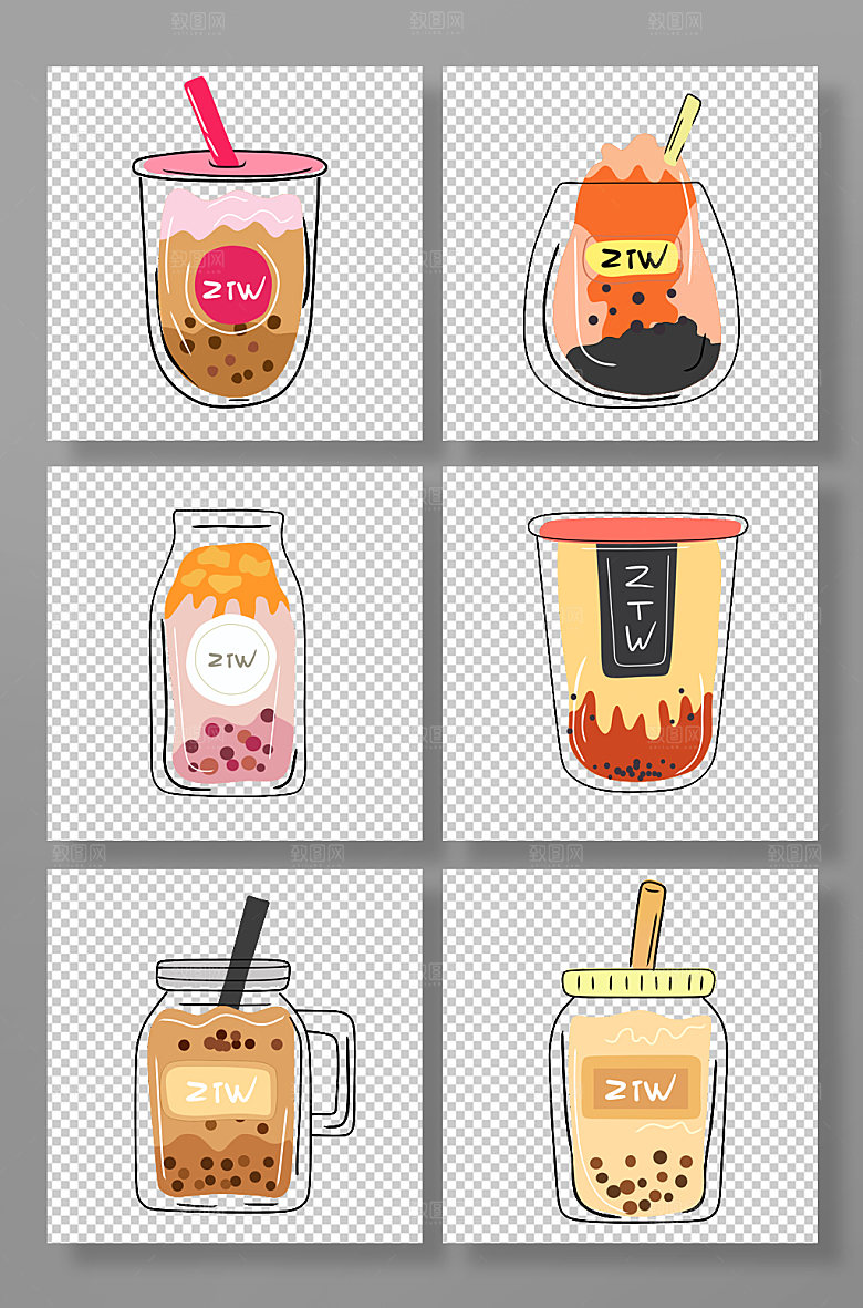 时尚手绘夏日饮品果茶奶茶元素插画