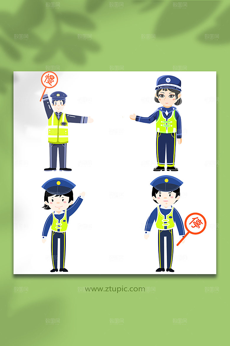 简约交通警察交通人物卡通元素