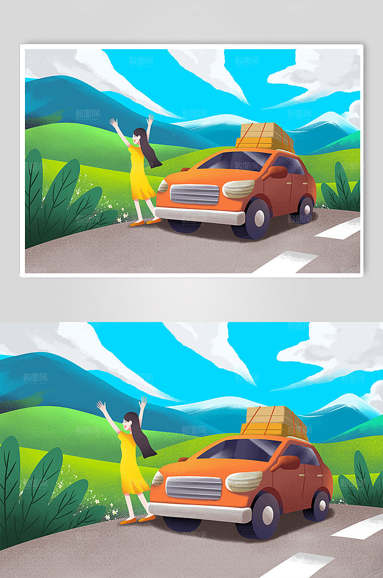 卡通国庆出游开车旅游旅行人物插画