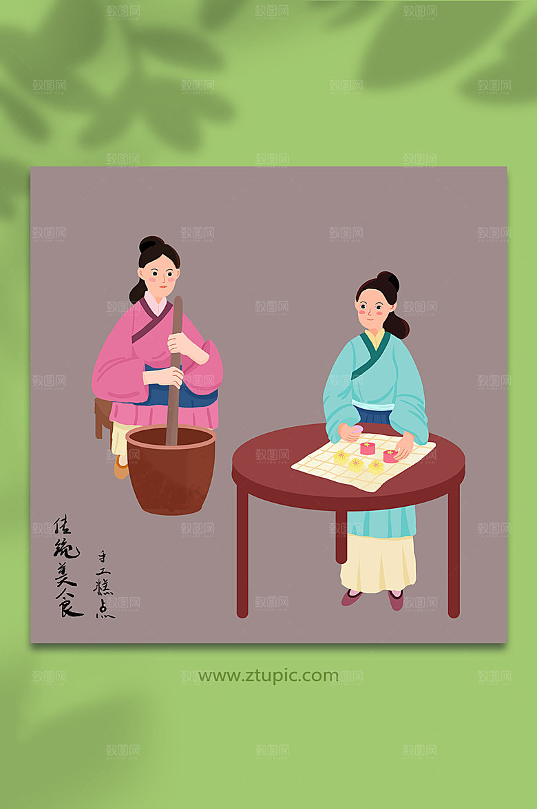 古风糕点制作美食手工艺人物插画