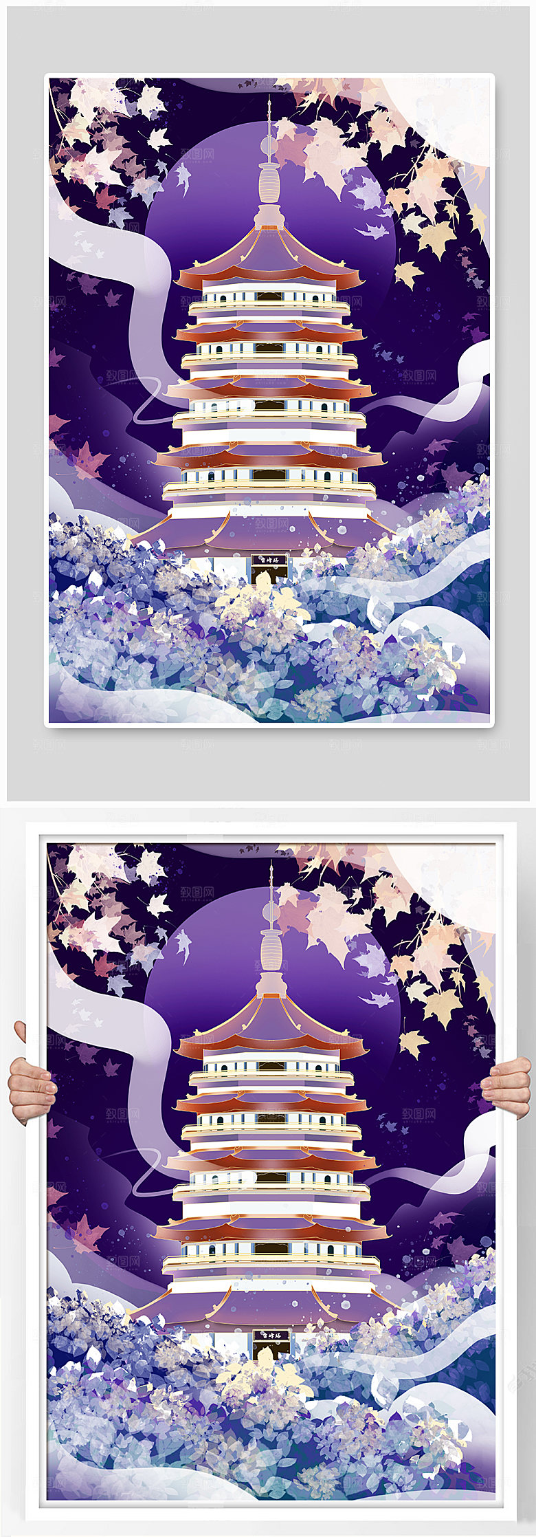 手绘雷峰塔杭州城市地标建筑插画