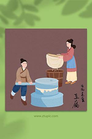 卡通豆腐制作传统美食手工艺插画