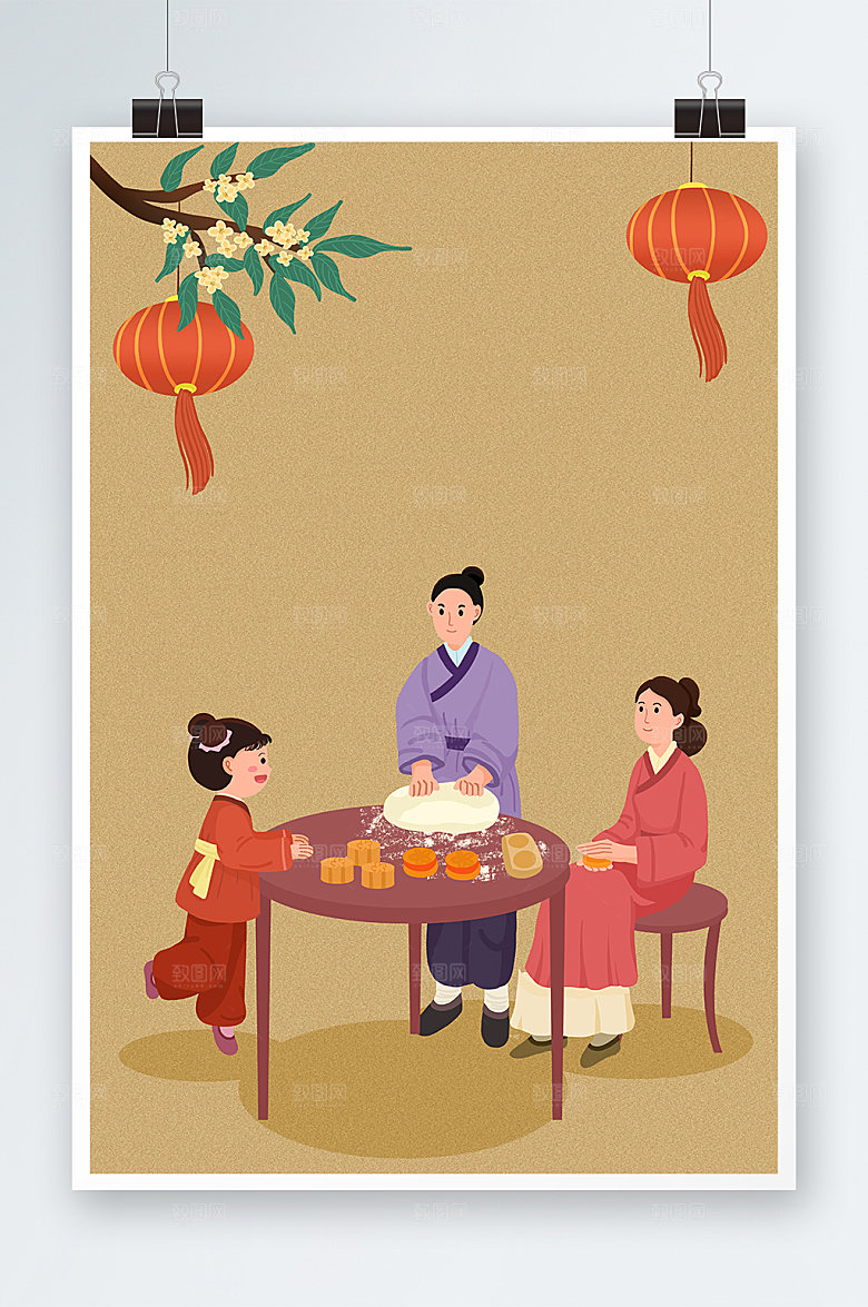 卡通月饼制作美食手工艺人物插画