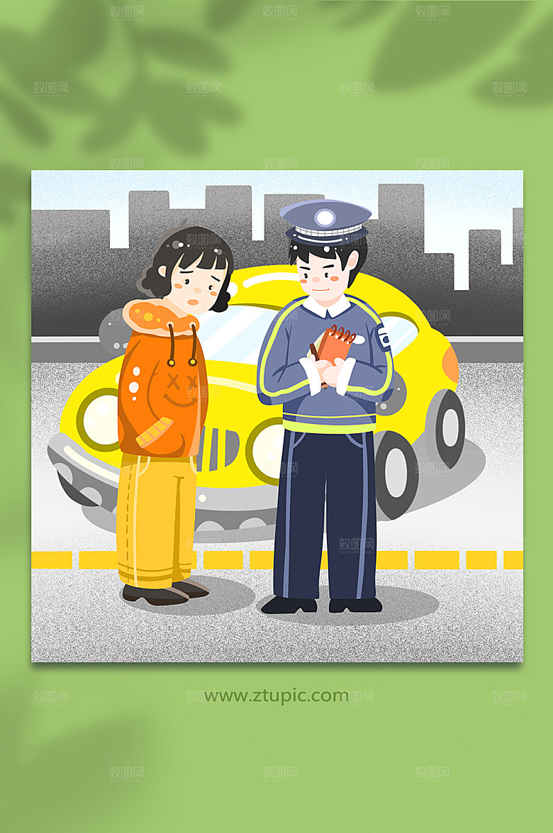卡通交通安全交警人物交通插画
