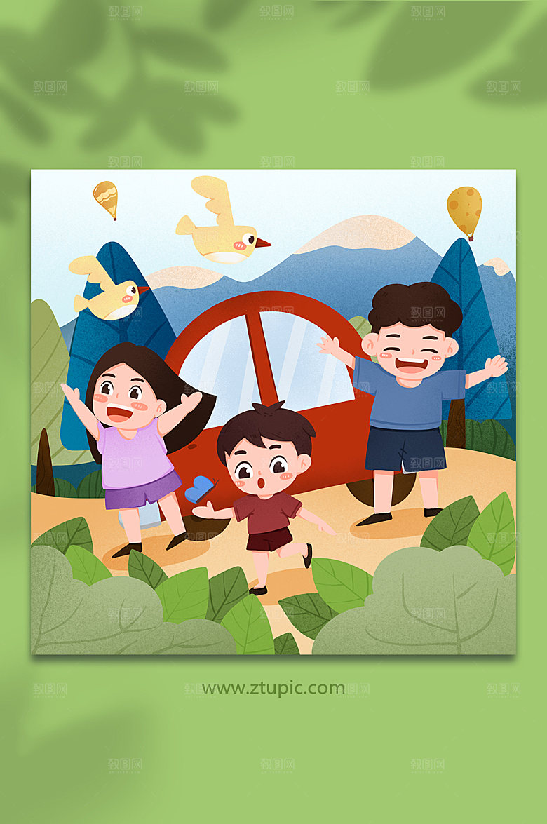 原创出游季旅游旅行人物插画