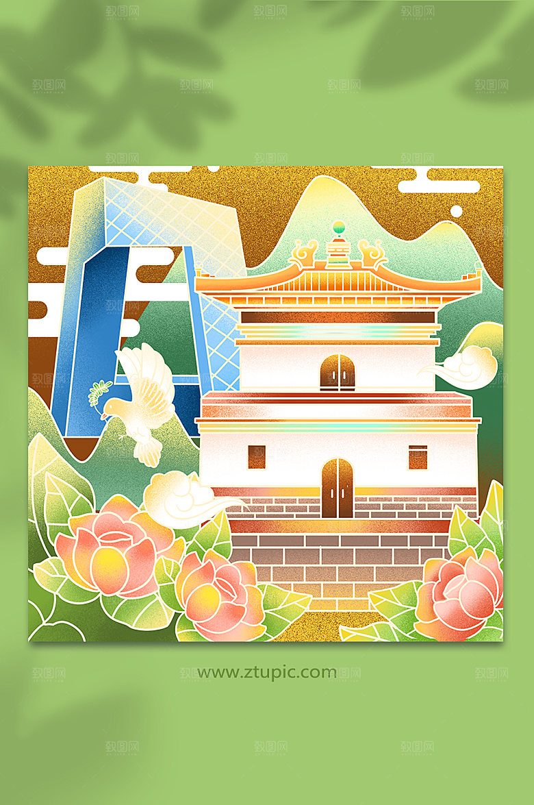 钟楼鼓楼电视台特色地标建筑插画
