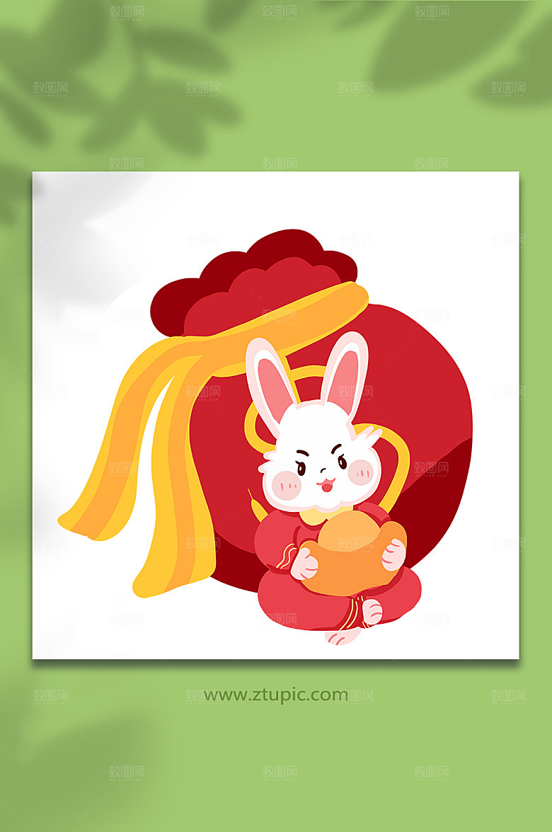 卡通插画元宝福袋新年兔年商业插画