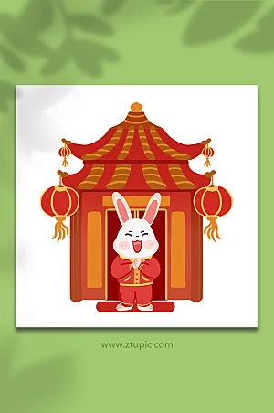 卡通手绘百年兔年喜庆商业插画