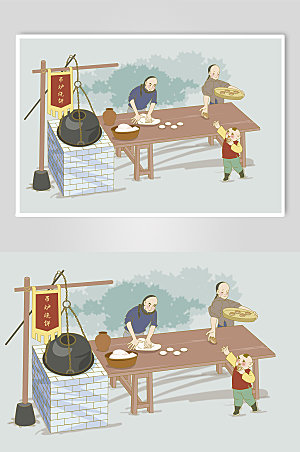 中式卡通传统美食手工艺人物插画