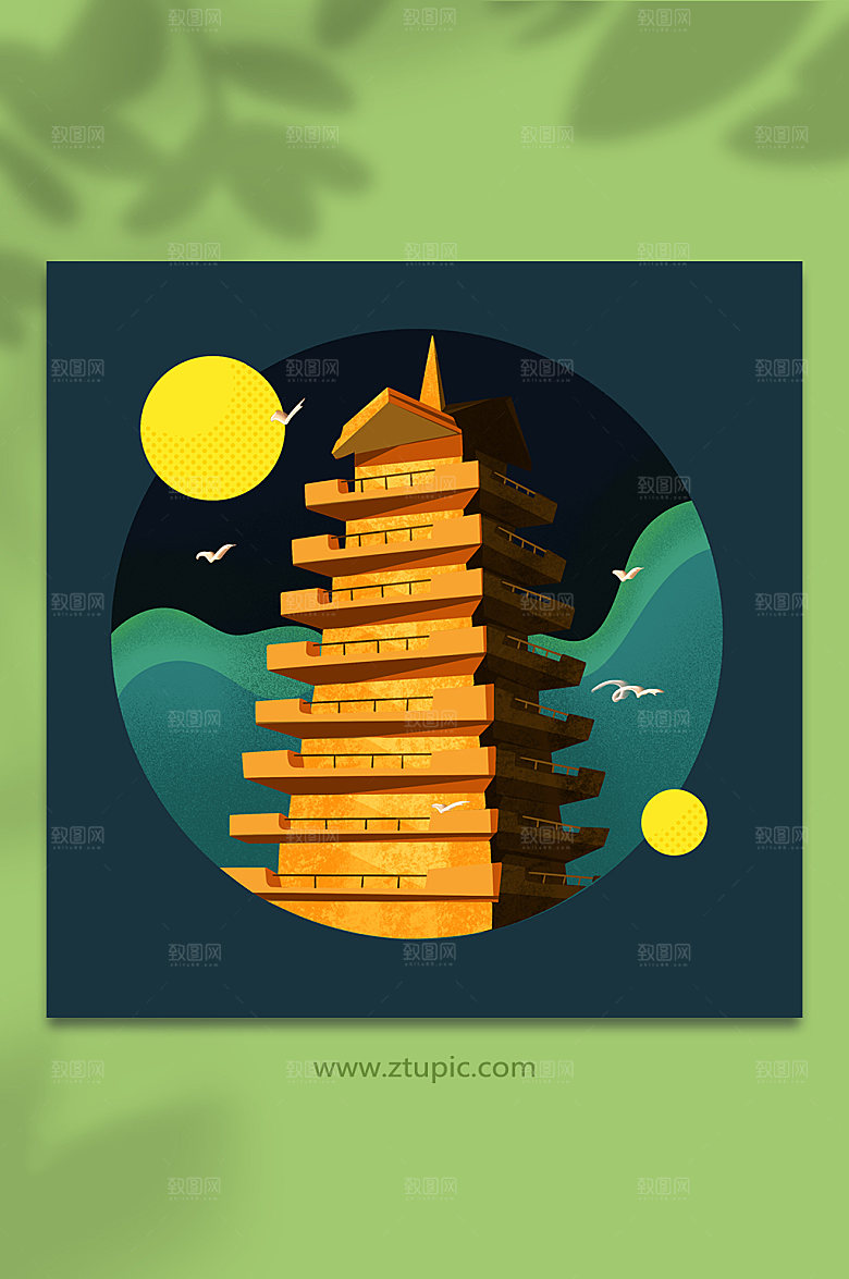 卡通扁平云南临沧立景阁地标插画
