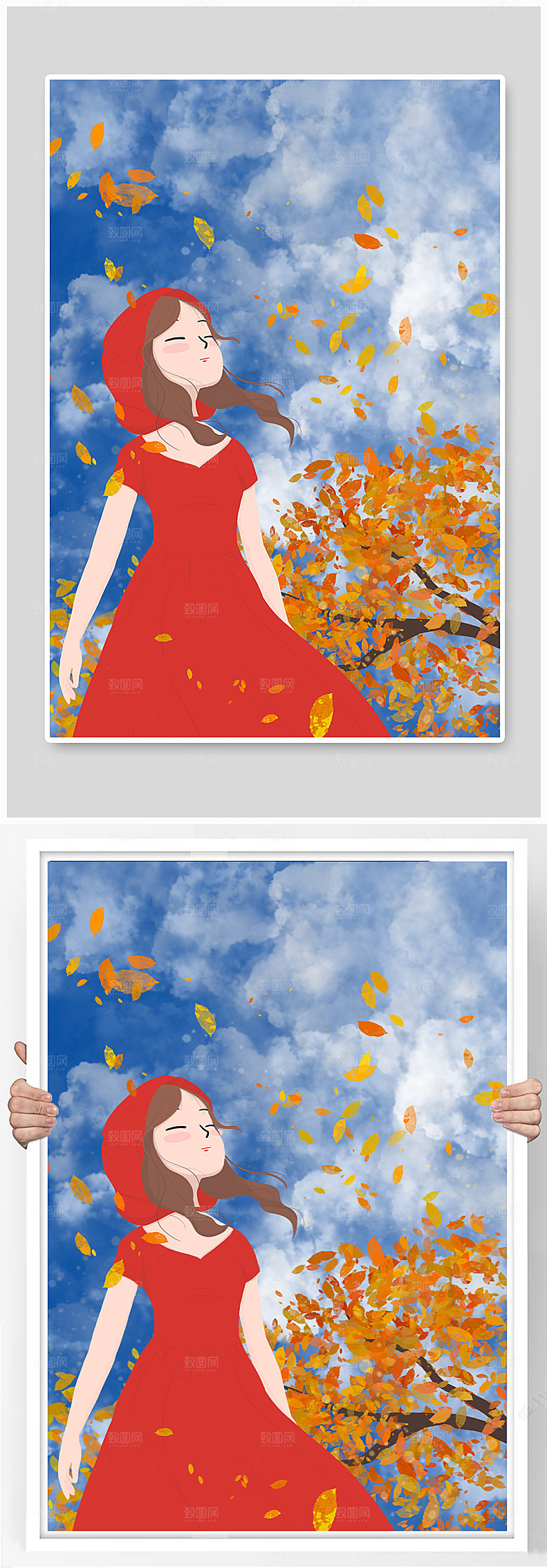 唯美女生风秋分节气人物插画
