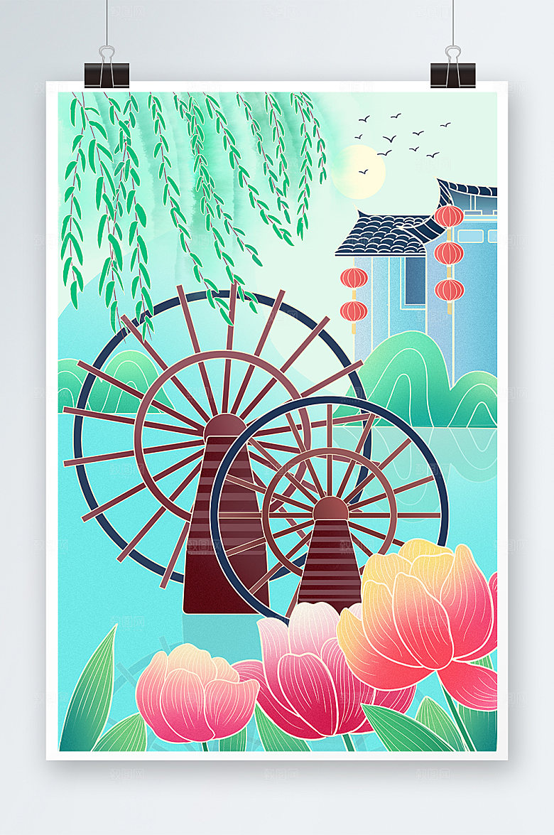 手绘云南地标建筑丽江古城插画