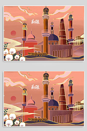 手绘卡通新疆国际大巴扎地标建筑插画