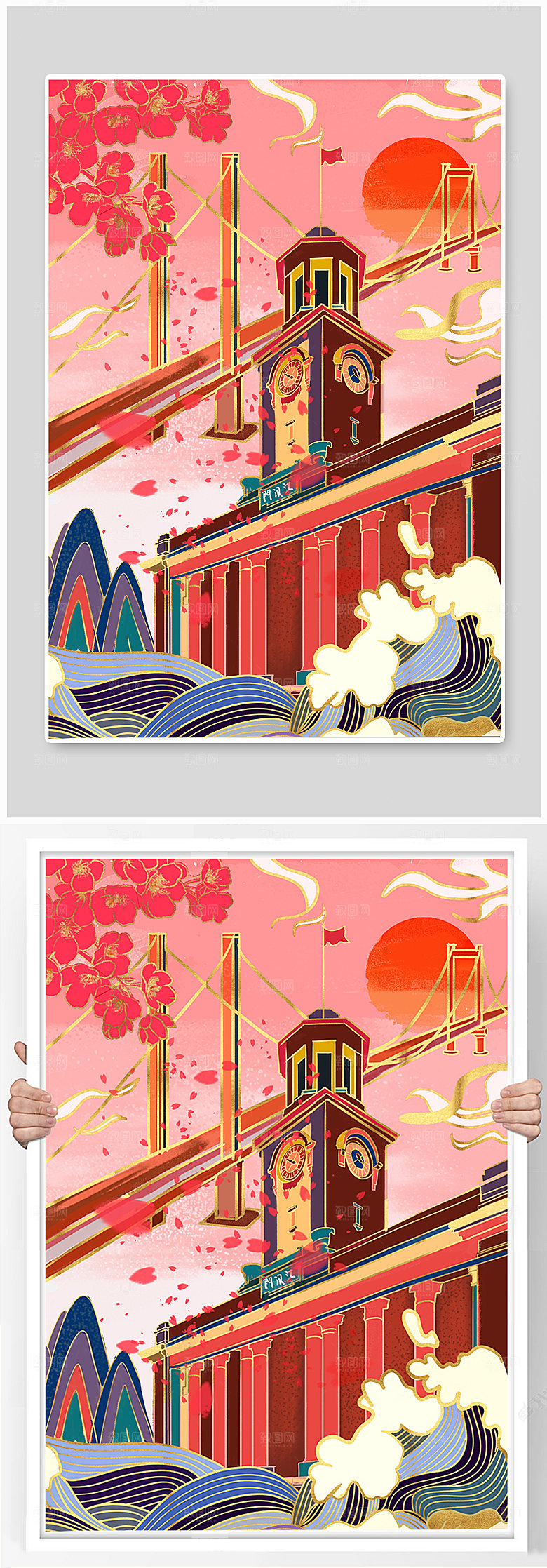 手绘卡通武汉江汉关地标建筑插画