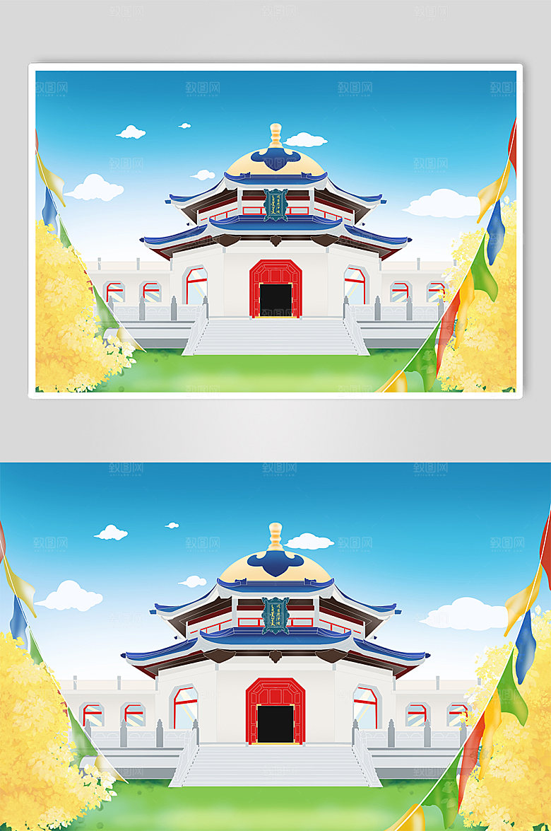 手绘成吉思汗陵内蒙古地标建筑插画