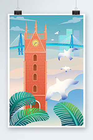 手绘海口钟楼和世纪大桥卡通插画