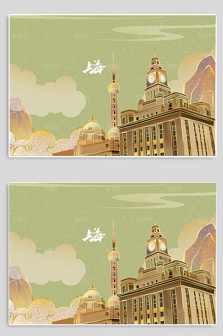 卡通手绘外滩城市地标建筑插画