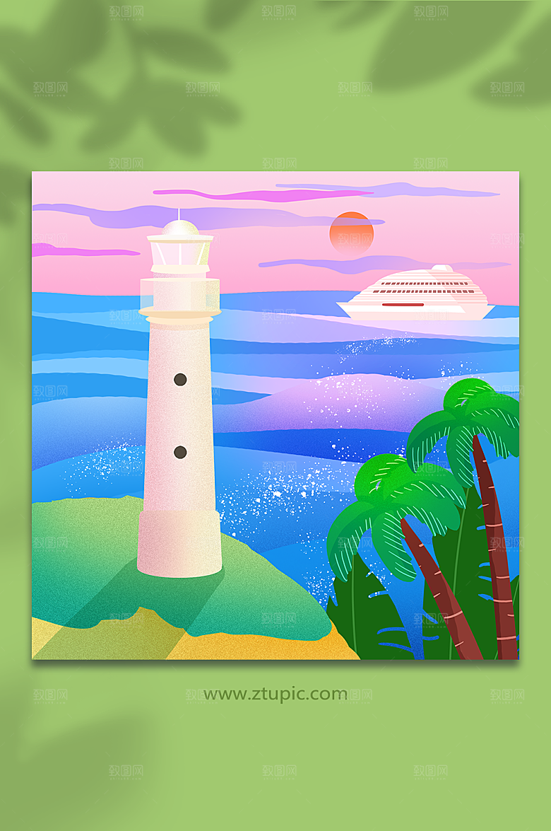 手绘鱼鳞洲灯塔海南地标建筑插画