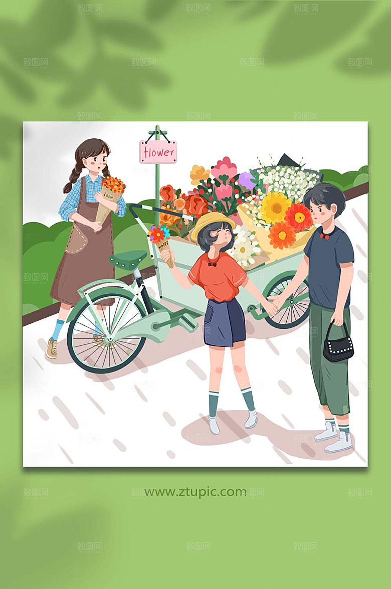 卡通卖花摆摊地摊人物商业插画