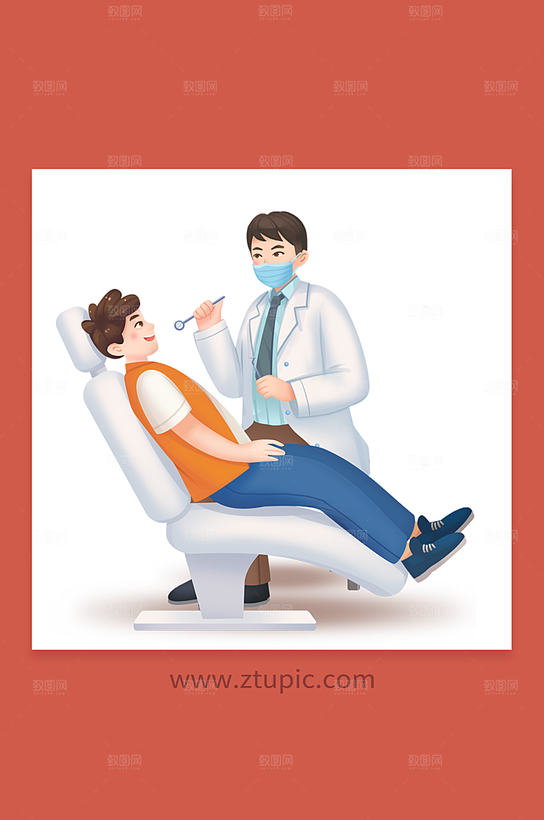 卡通健康全国爱牙日医生人物插画
