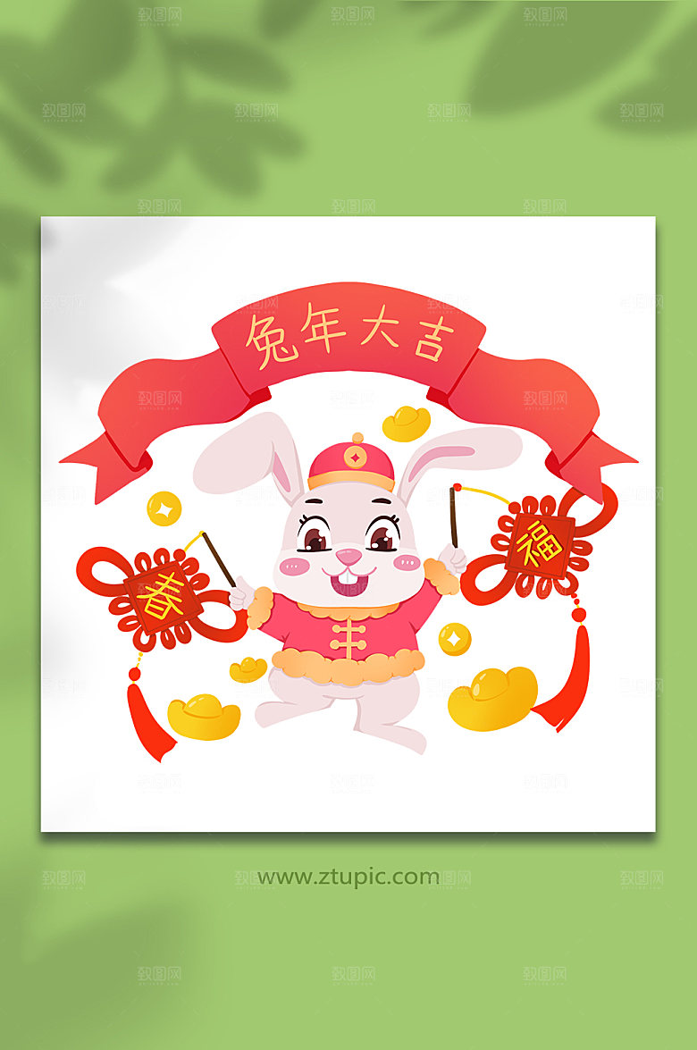 国潮卡通兔年大吉手绘插画