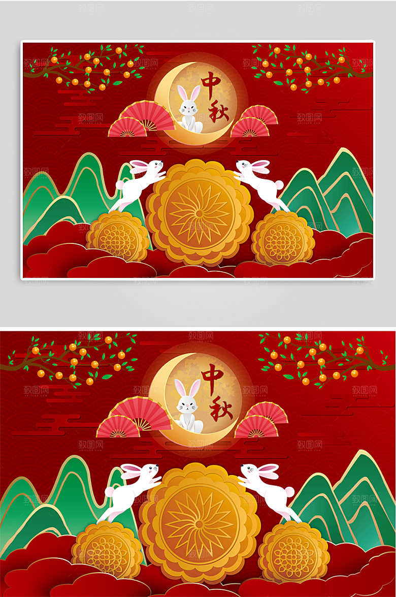 微立体剪影兔子AI矢量中秋节插画