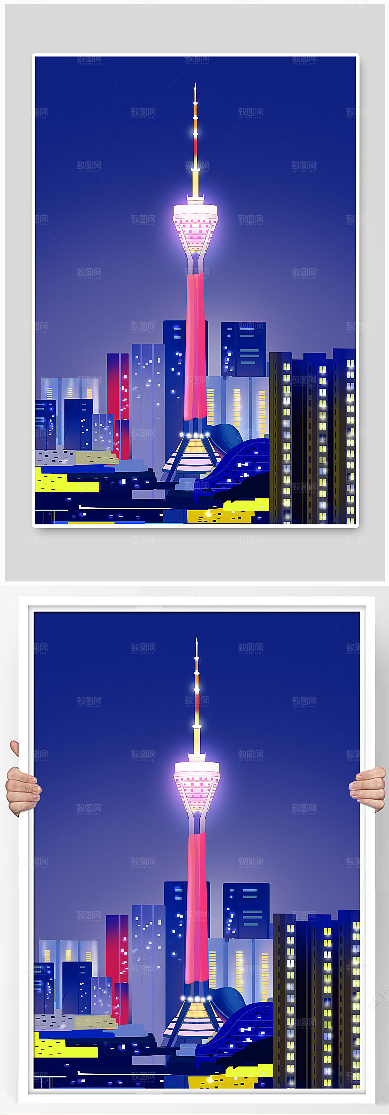 卡通成都城市地标建筑精美插画