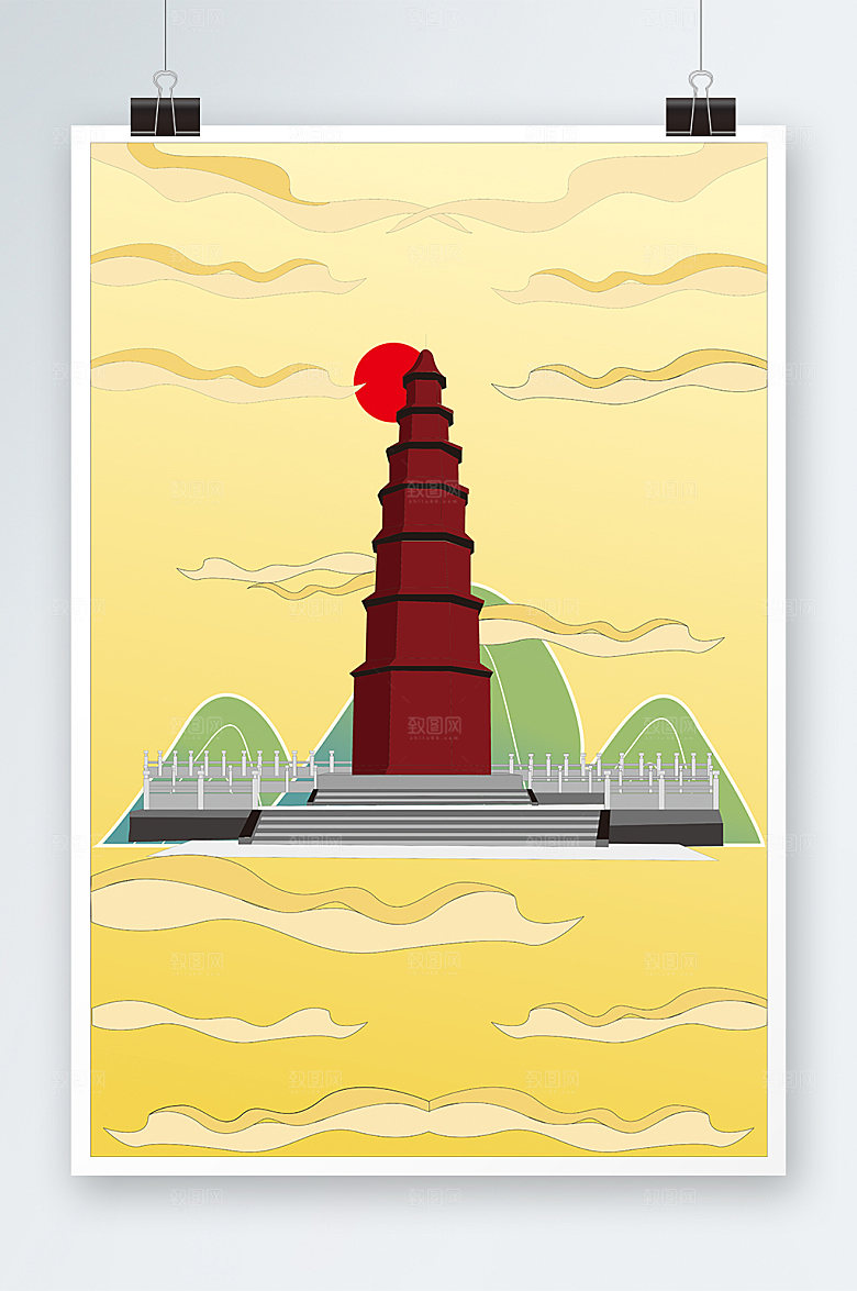手绘玉溪红塔云南地标建筑高端插画