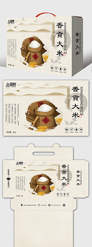 中式大气大米包装礼盒模版设计