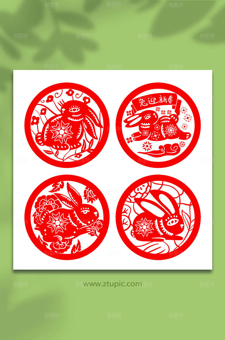 大气手绘春节窗花兔年兔子剪纸插画