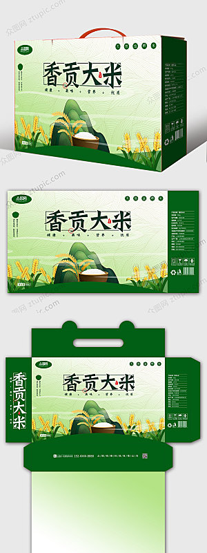 中式稻田大米礼盒年货精品包装设计