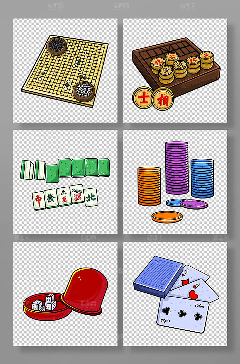 原创手绘棋牌桌游元素精美插画