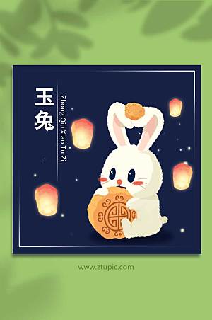 手绘风中秋玉兔月饼节卡通插画
