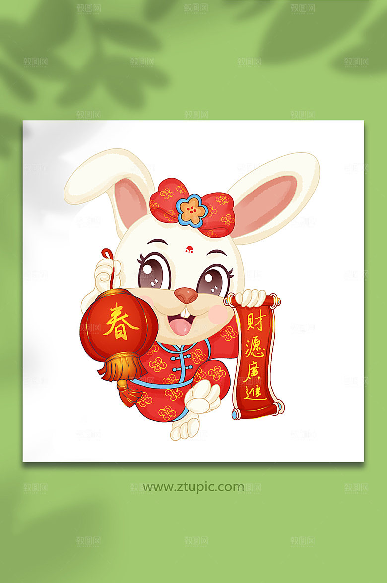 手绘精美兔年卡通形象元素插画
