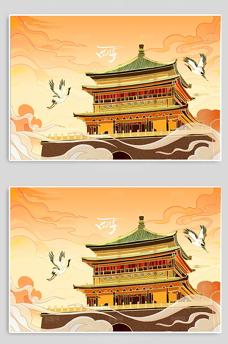 卡通手绘西安鼓楼城市地标建筑插画